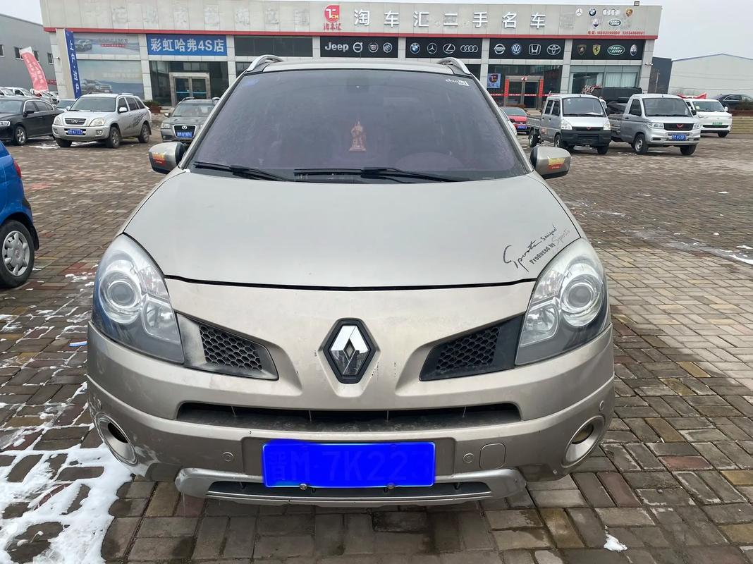 佛山53日产汽车与雷诺的合作，哈弗的低能耗柴油动力技术